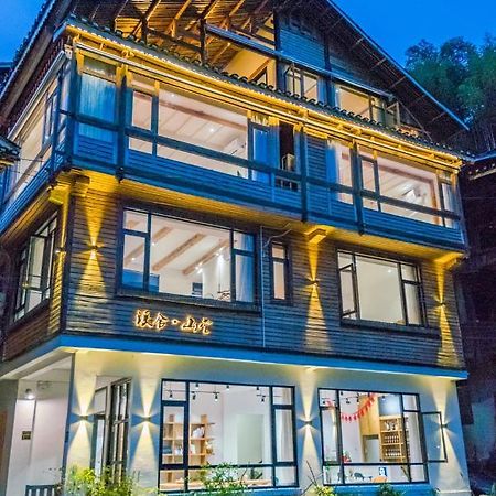 肇兴溪舍山堂 Creekside Inn Liping Extérieur photo