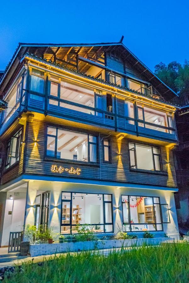 肇兴溪舍山堂 Creekside Inn Liping Extérieur photo